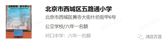 大学篮球运动员的耐力训练方案是什么?_2